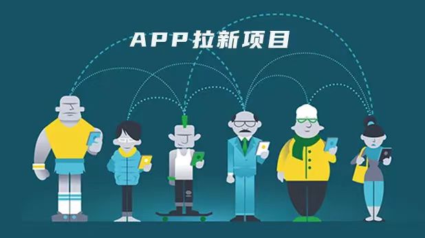 任推邦-最新版邀請(qǐng)碼979340！