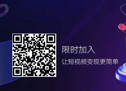 無憂賺 首碼剛出，抖音掛機(jī)，抖音托管