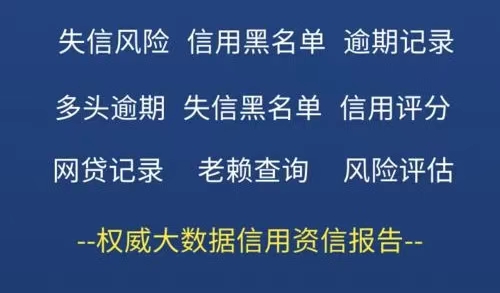 極客查-普通人也能輕松掌握自己的大數(shù)據(jù)！