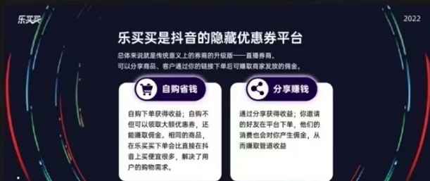 果凍寶盒APP邀請(qǐng)碼是131377