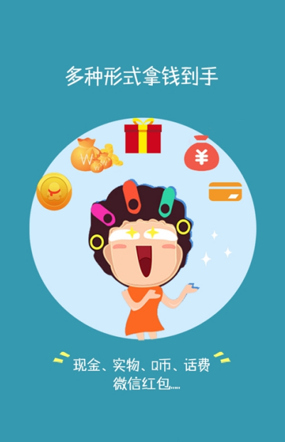  2023年賺客官方邀請碼哪個好?賺客app邀請碼怎么獲得?