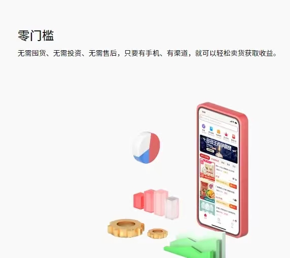 省團優(yōu)選注冊操作手冊秘籍