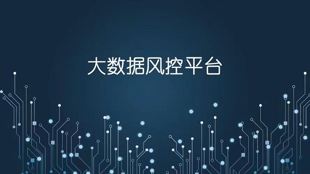 海鷹數(shù)據(jù)-個人大數(shù)據(jù)查詢官網(wǎng)！