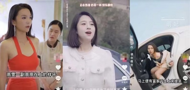 小果視界-短劇小說(shuō)推廣cps!