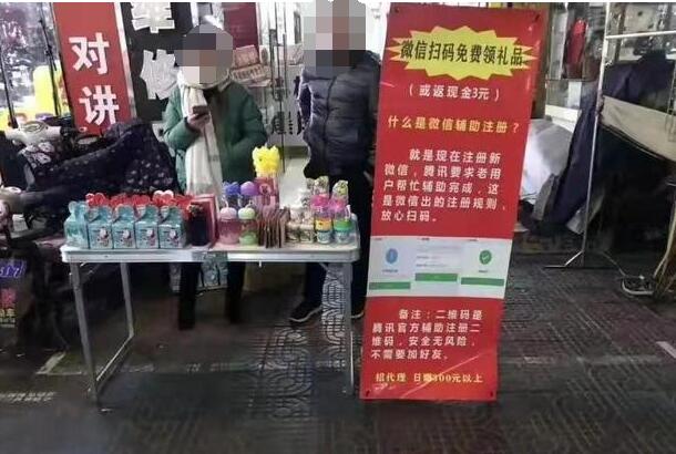 30eedceac73f13cc1814917532bf09d5