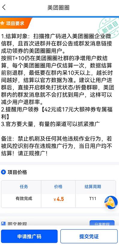 ac2c0ecfe75ccf499a7fc8250870a6df