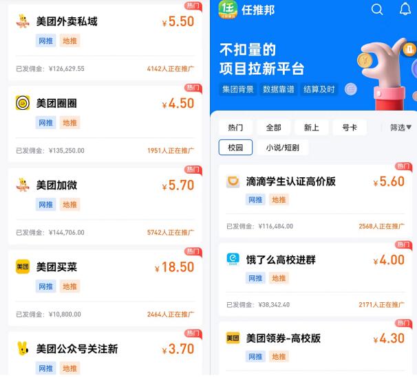 08840a109389869c8ee57dec73f0cb48