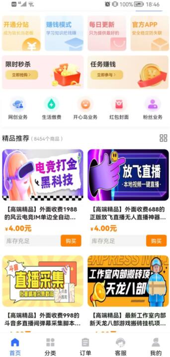 cc012c94cd0f598fc7757fd607327a6e