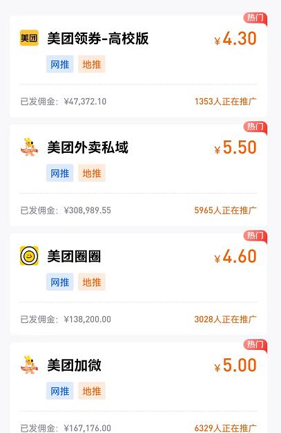 5eed1532550852913f02cde8ba90bbf7