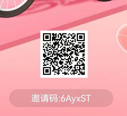 92e1e349061a09fc0c9e4f3e66fab6a6