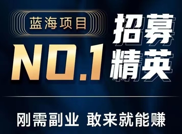 馬上推卡-結(jié)算快卡種全的辦卡平臺！