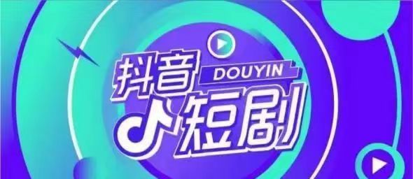 劇里劇外app注冊(cè)介紹