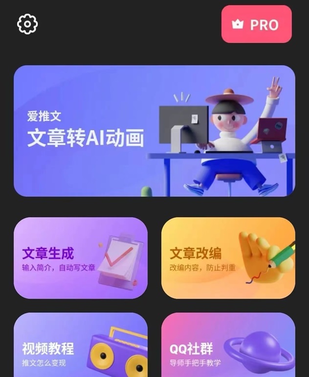 解壓視頻如制作出來的？看完這篇文章你就明白了