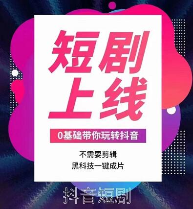 千順順APP下載官網(wǎng)在哪里？千順順平臺(tái)注冊(cè)教程詳細(xì)解讀
