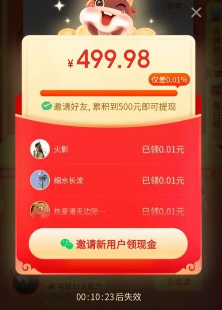 7527ae202a9241b983acbe383be5136c