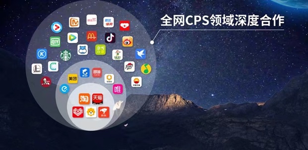 樂買買注冊邀請碼填寫詳細介紹！