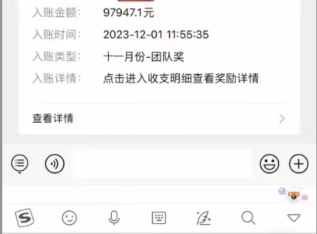 卡盒-一個高傭金推卡app！