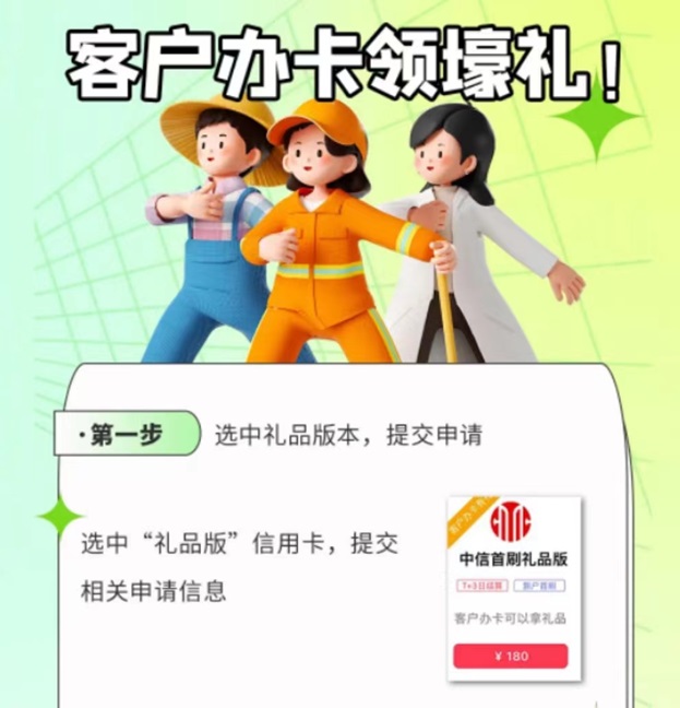 卡盒平臺邀請碼423XE8XF