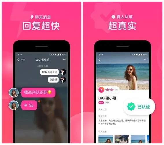  心遇邀請(qǐng)碼是多少(含2023邀請(qǐng)碼大全)戴拜!