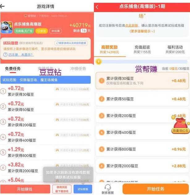 e39a04d25b17a8e8cf5ff9c36a490a43