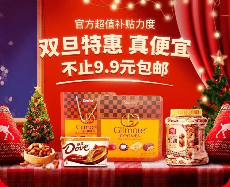 熱度星客APP公司實力怎么樣？是怎么分享賺錢的