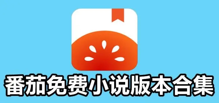 頭條搜索極速版邀請碼是多少2024一覽 今日頭條極速版邀請碼(領(lǐng)取新人嘉獎)