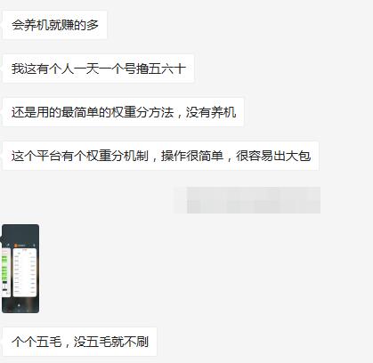 f8f768d0757b7a0094ee2411e2df85df