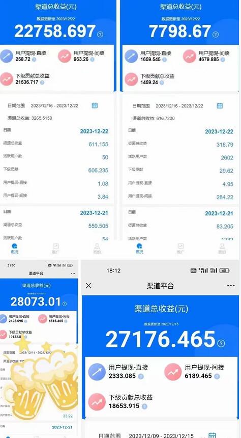 0247bfd5bb9772ccc98dbe1b320826e3