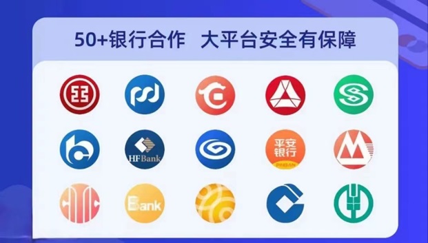 掌上推卡官網(wǎng)注冊(cè)超級(jí)后臺(tái)