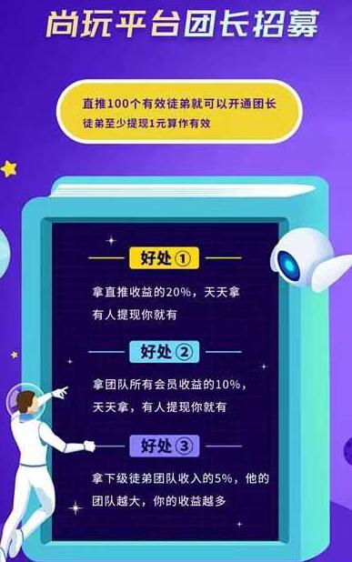 8bf0e88b125c3d35ce43ddd3a3f029b2