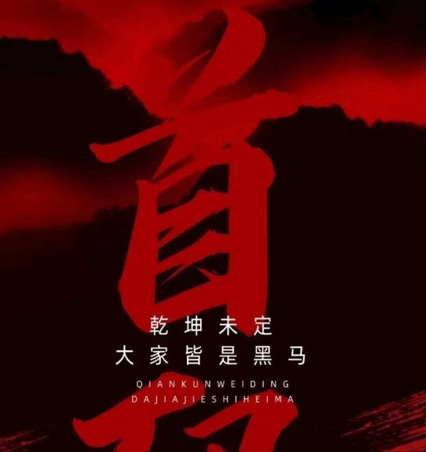 掌上推卡-安全便捷的辦卡平臺(tái)！