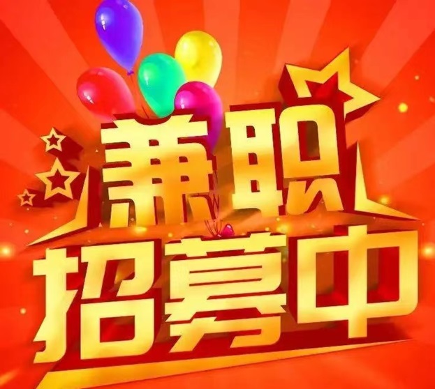 卡盒app邀請(qǐng)碼介紹，卡盒平臺(tái)首發(fā)邀請(qǐng)碼！