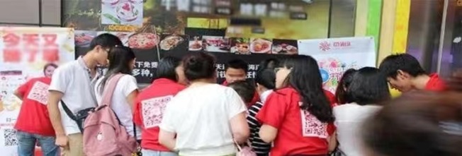 羚羊推客-結(jié)算快收入穩(wěn)定的拉新平臺(tái)！