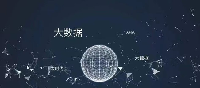 來查貝-高級(jí)信用管理工具！