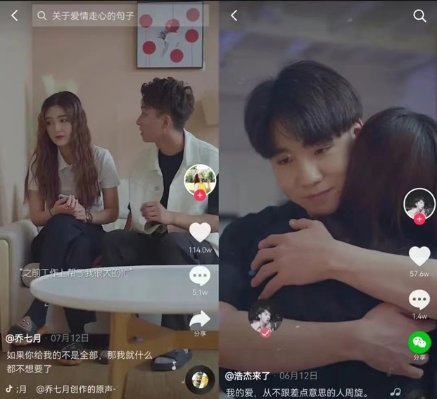 劇里劇外app是做短劇的平臺，百萬人的共同選擇！