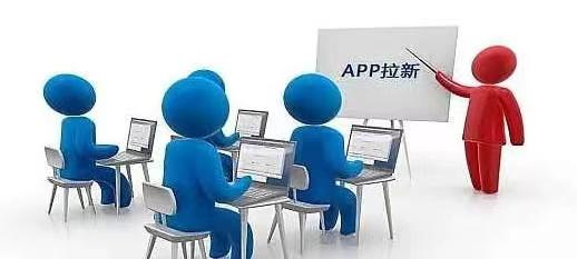 動推如果注冊？如何正確注冊動推地推拉新平臺