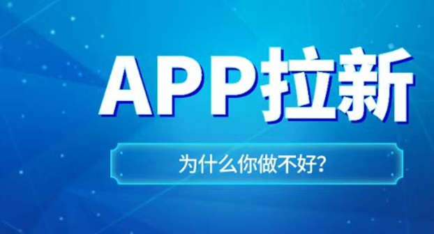 易推幫-最快上手的地推拉新平臺！