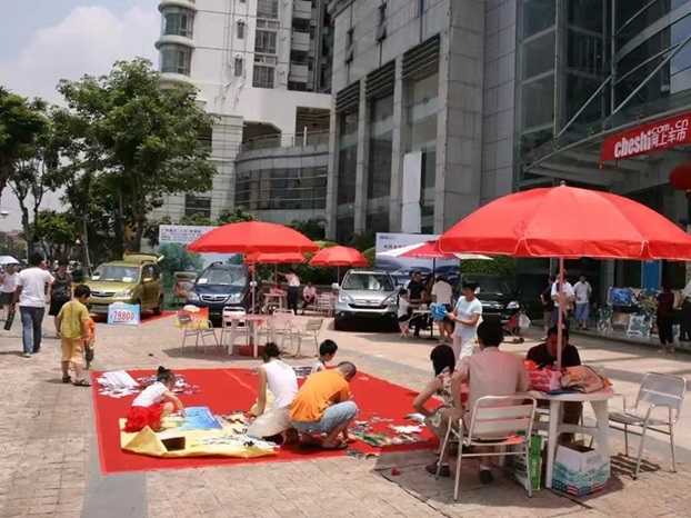 街推聯(lián)盟一手單子是從哪里接的？街推聯(lián)盟全國對接合伙人