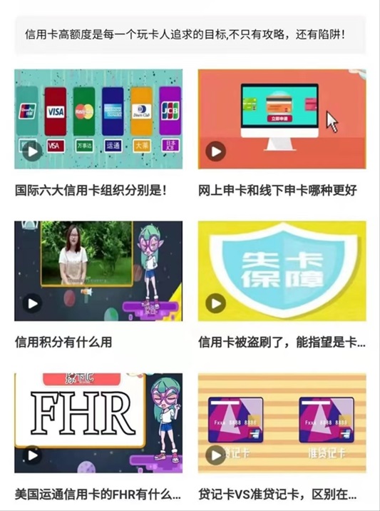 卡盒頂級(jí)代理注冊(cè)邀請(qǐng)碼423XE8XF