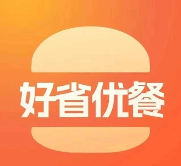 好省霸王餐-返傭高的霸王餐平臺(tái)！