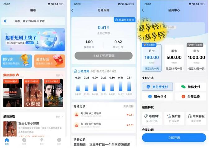 aeca27fe129f36f049965af2616739ec