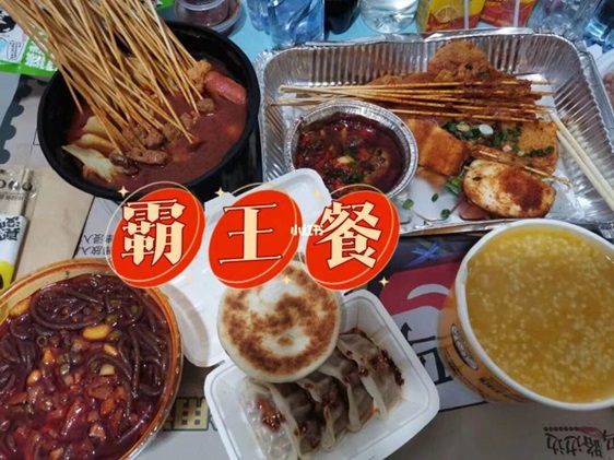 歪麥霸王餐-外賣人必不可少的外賣神器！