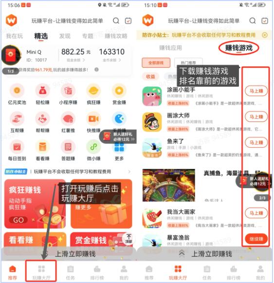 58c3fe523b854440abca85ba63083614