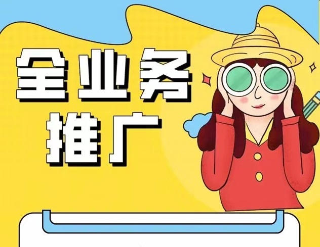 卡盒app注冊步驟，2種注冊方法揭秘！