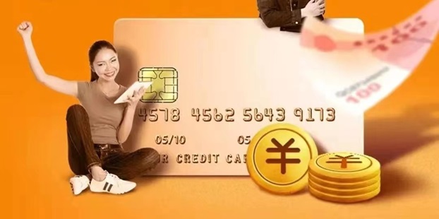 億起申卡新人操作教程，注冊(cè)詳細(xì)操作步驟分享！