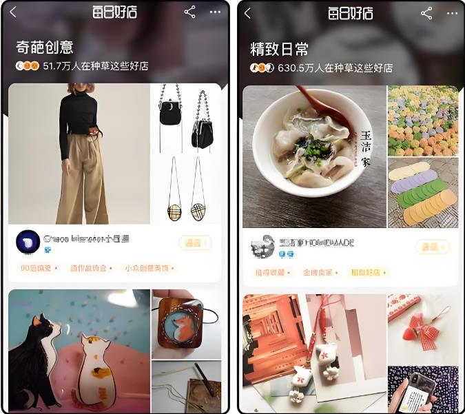  高傭聯(lián)盟邀請碼是多少?(附帶高傭聯(lián)盟邀請碼大全)良心