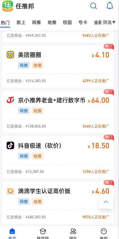 61dafec0060d52e41d89126470716edd