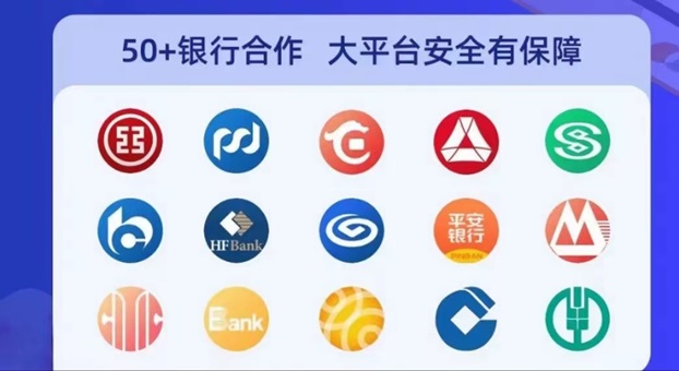 掌上推卡超級(jí)代理注冊(cè)，一級(jí)合伙人置頂價(jià)格來(lái)了！