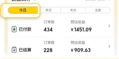 美團(tuán)圈圈成為達(dá)人的步驟，過(guò)來(lái)人親身經(jīng)歷分享！