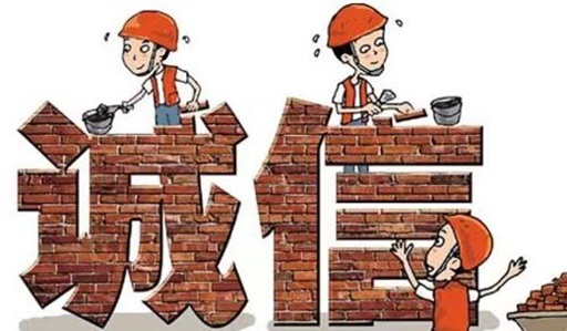 來(lái)查貝實(shí)操步驟，從注冊(cè)到使用助力快速上手！